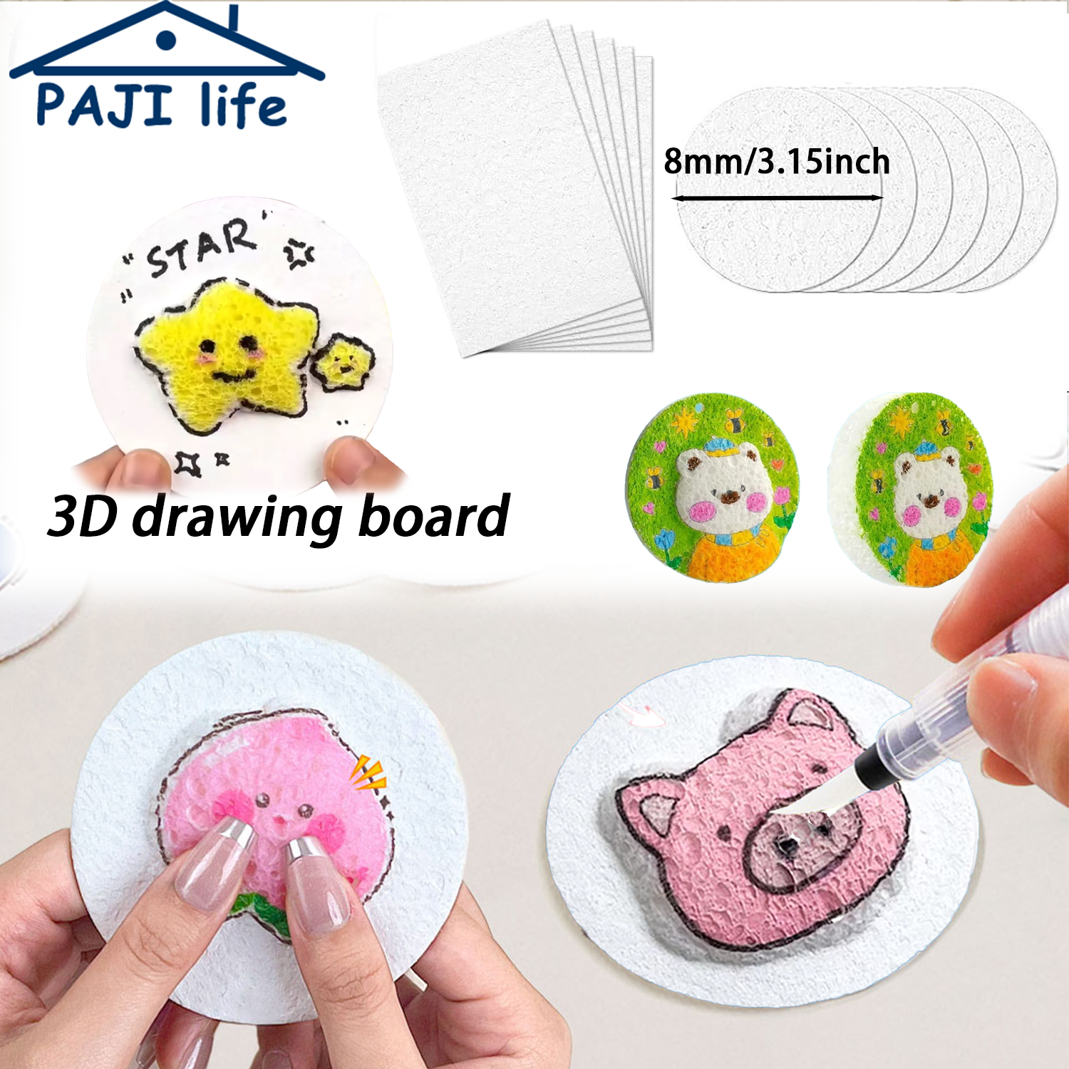 Kids Education Drawing - 3D gezwollen schuimtextuur schilderpapierset voor kinderen