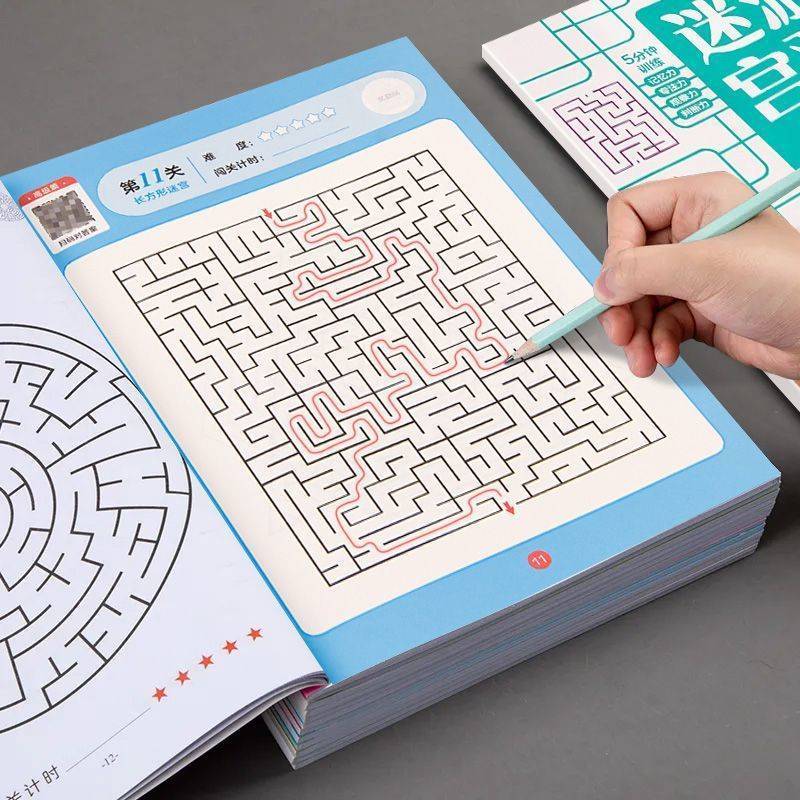 Kids Education Book - Kinderen Doolhofspel Boek Student Concentratie Training