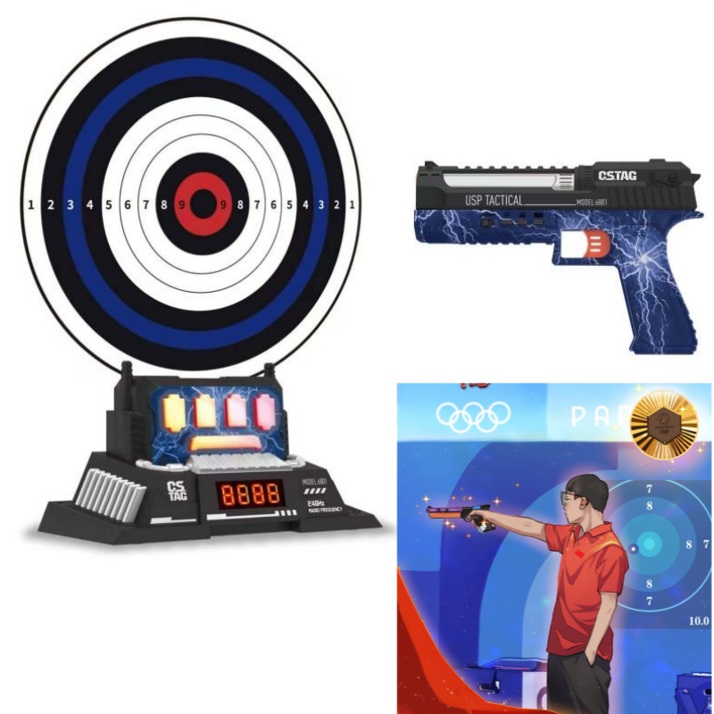 Kid Educational - CSTAG AI Doelschieten Competitie Laserpistoolset Intelligent