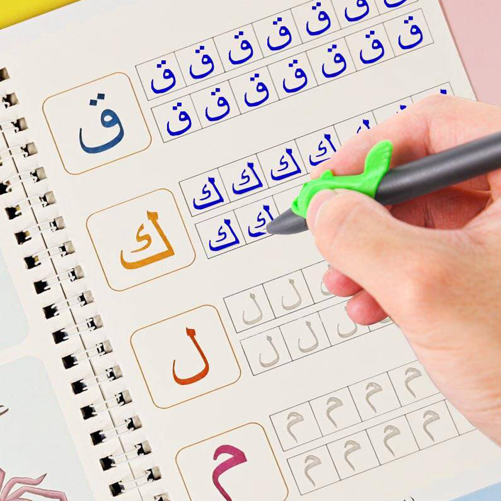Kids Education Laptop - Arabisch Alfabet Schrift Kalligrafie Kindernotitieboekje Herbruikbaar