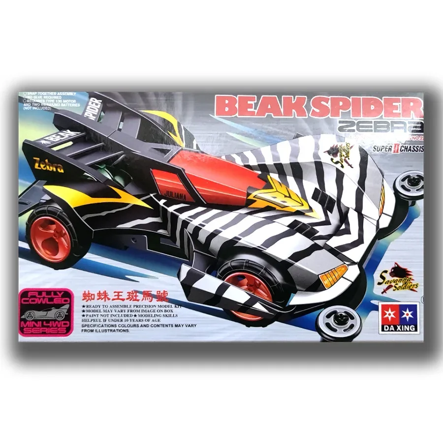 Kids Educational Resources - Beperkte oplage DIY mini vierwielaangedreven 4WD