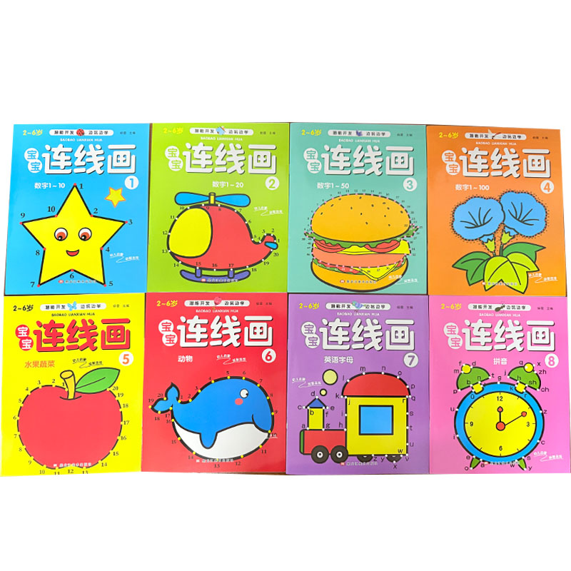 Kids Education Drawing - 8-delige set kleurboeken voor kinderen om