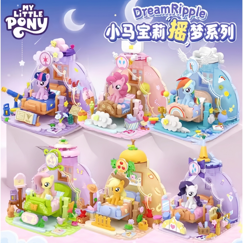 Kids Educational Resources - 2025 Hot Nieuwe My Little Pony