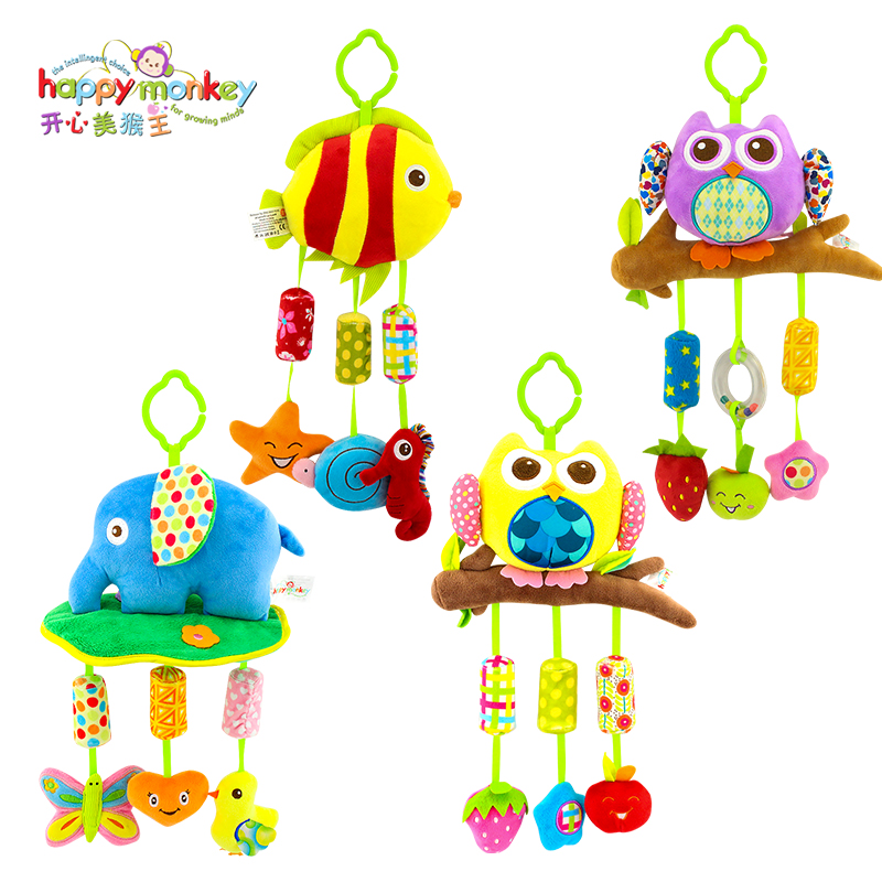Happy Monkey Cute Kids Baby Pl - Happy Kids Education recensie en prijs