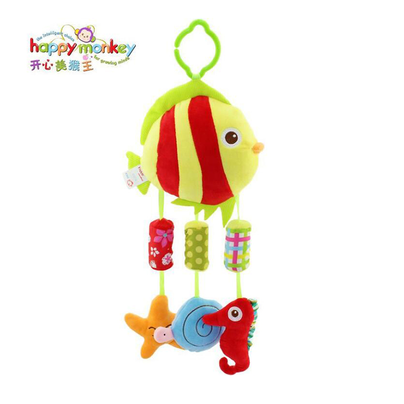 Happy Monkey Cute Kids Baby Pl - Happy Kids Education recensie en prijs