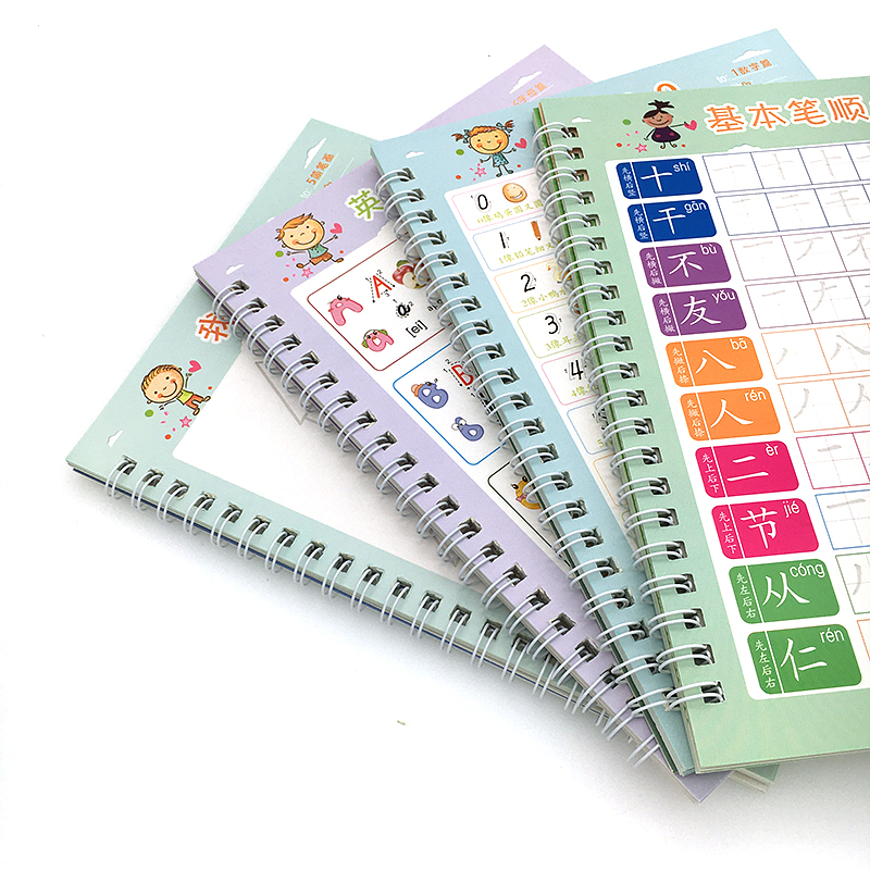 Voor kinderen kinderen schooln - Kids Education Book recensie en prijs