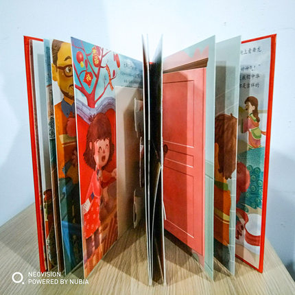 Nieuw 3D Gelukkig Chinees Jaar - Happy Kids Education recensie en prijs