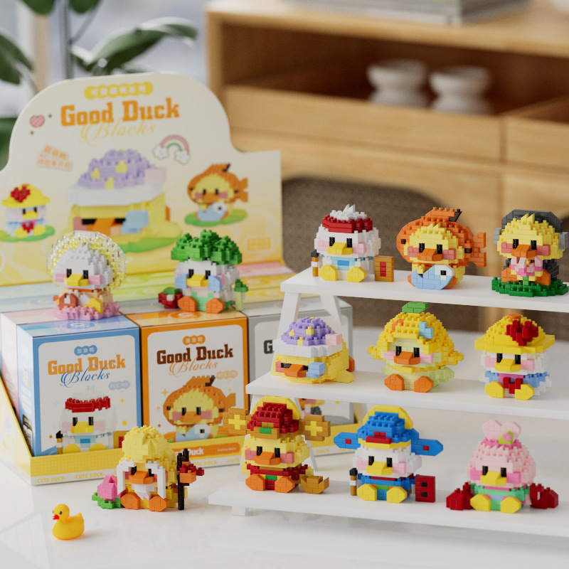 Nieuwe Happy Cute Duck Serie A - Happy Kids Education recensie en prijs