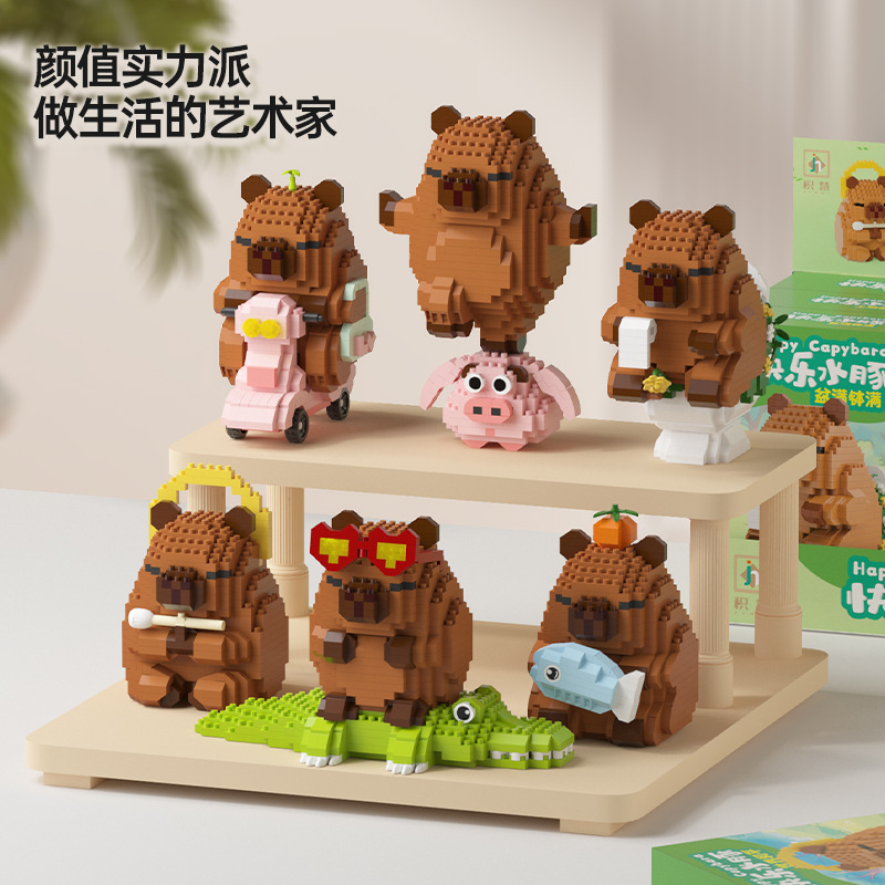 Happy Capybara bouwstenen educ - Happy Kids Education recensie en prijs