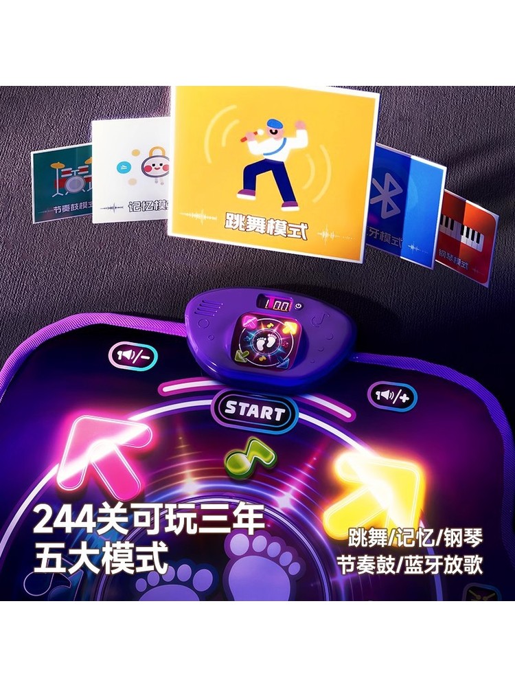 Bluetooth Double Player PK Muz - Kid Educational recensie en prijs