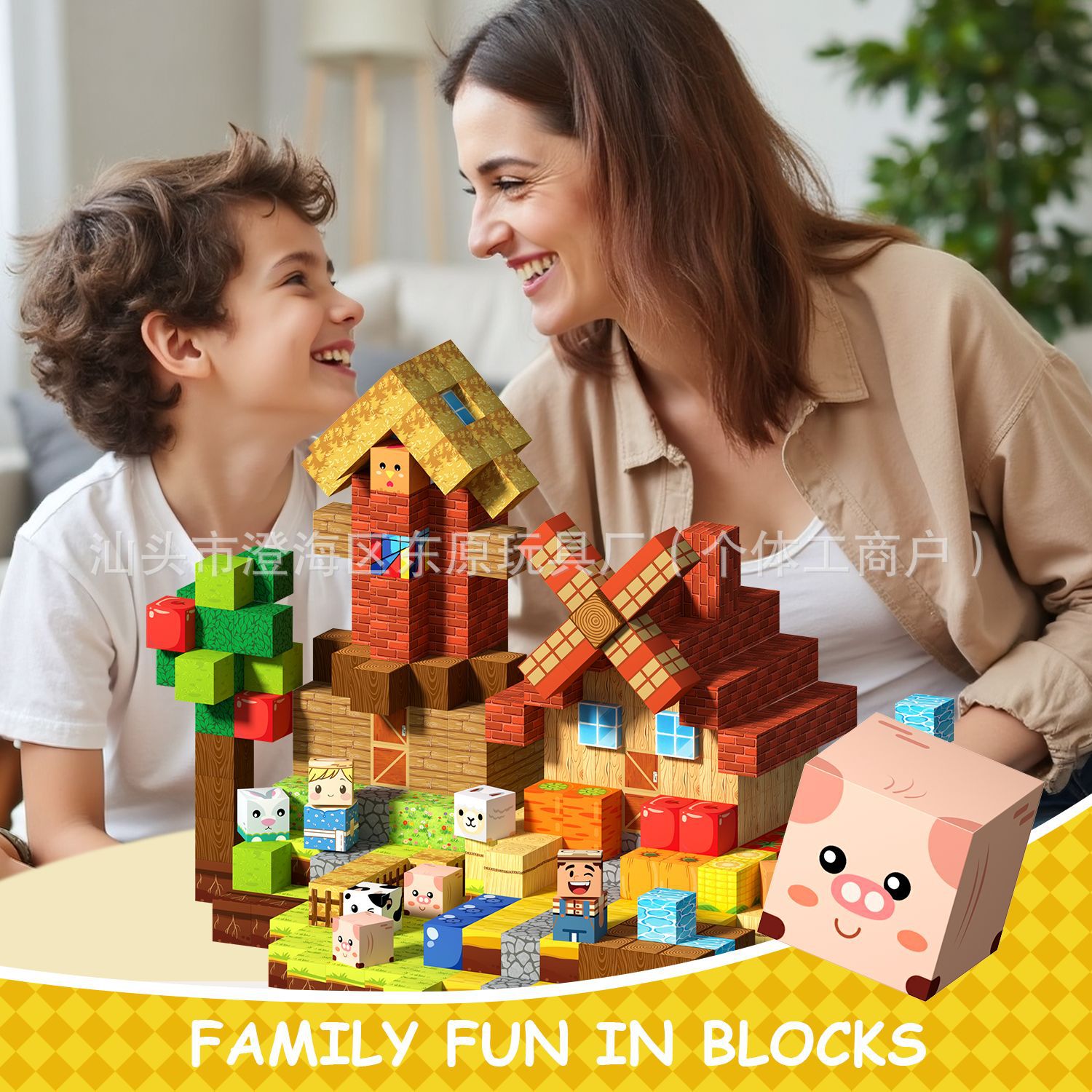609 Bestverkochte Windmolen Ha - Happy Kids Education recensie en prijs