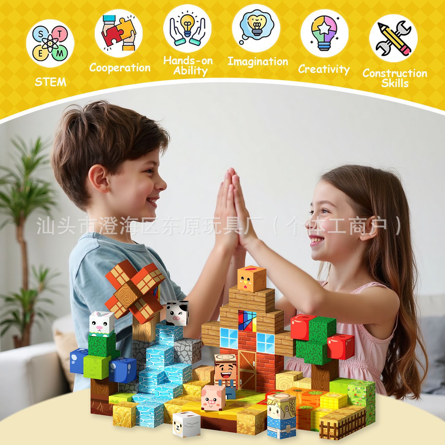 609 Bestverkochte Windmolen Ha - Happy Kids Education recensie en prijs