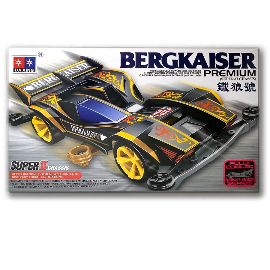 Beperkte oplage DIY mini vierw - Kids Educational Resources recensie en prijs