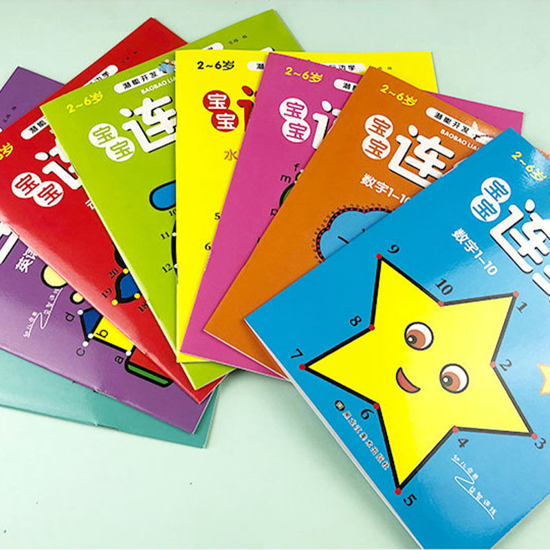 8-delige set kleurboeken voor  - Kids Education Drawing recensie en prijs