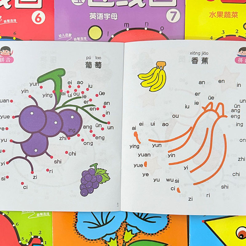 8-delige set kleurboeken voor  - Kids Education Drawing recensie en prijs