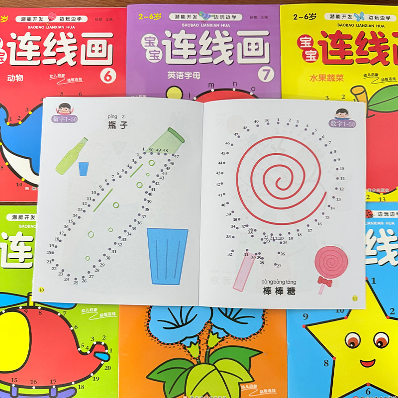 8-delige set kleurboeken voor  - Kids Education Drawing recensie en prijs